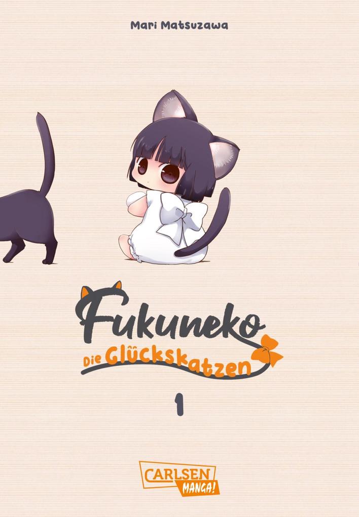 Produktbild: Fukuneko 1 | Mari Matsuzawa