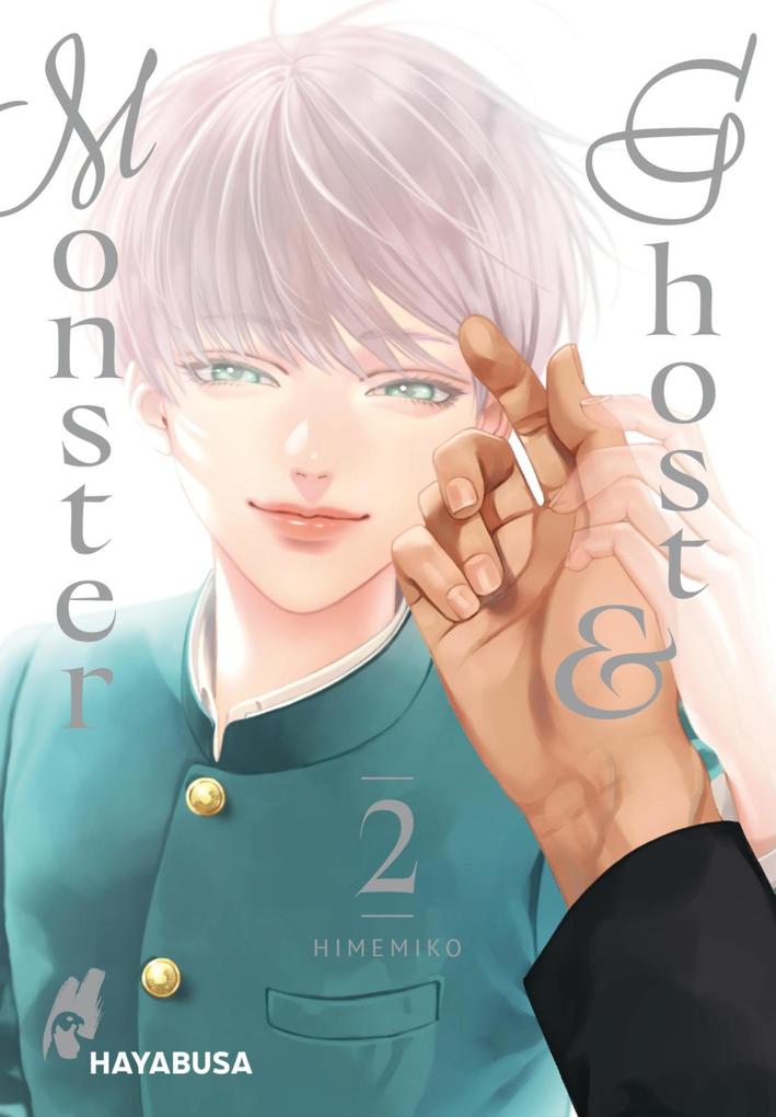 Produktbild: Monster & Ghost 2 | Himemiko