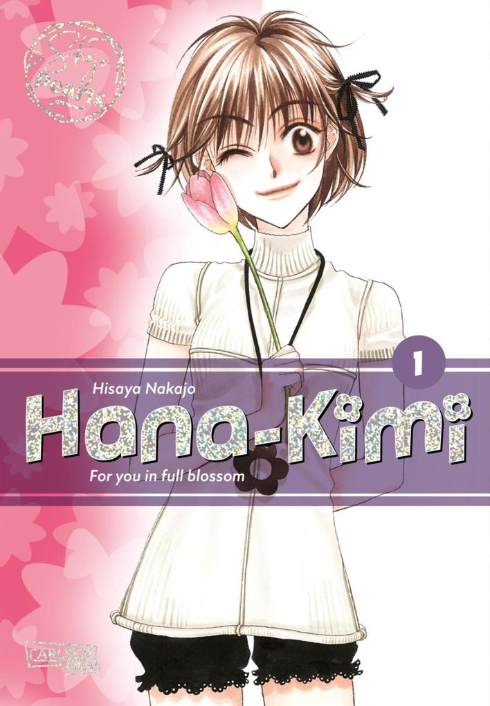 Produktbild: Hana-Kimi Pearls 1 | Hisaya Nakajo