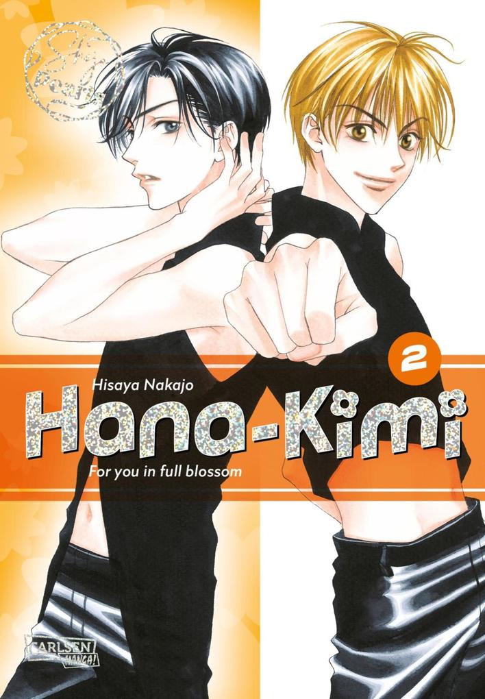 Produktbild: Hana-Kimi Pearls 2 | Hisaya Nakajo