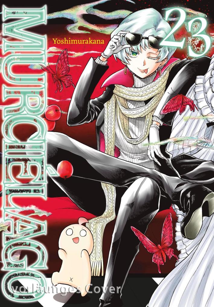 Produktbild: Murciélago 23 | Yoshimurakana