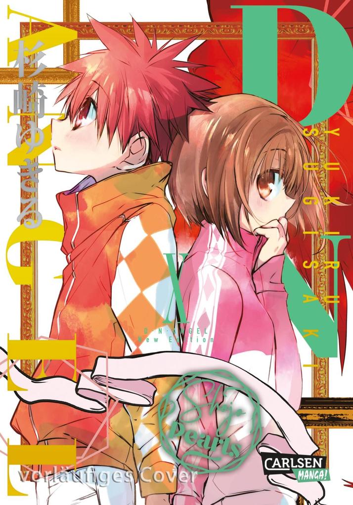 Produktbild: D.N. Angel Pearls 10 | Yukiru Sugisaki