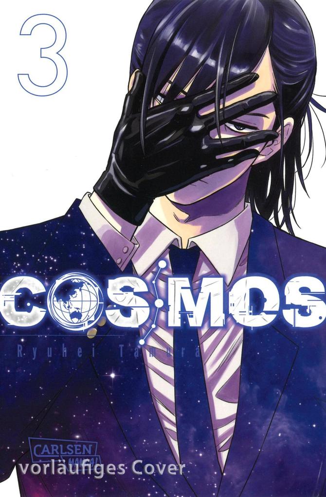 Produktbild: COSMOS 3 | Ryuhei Tamura