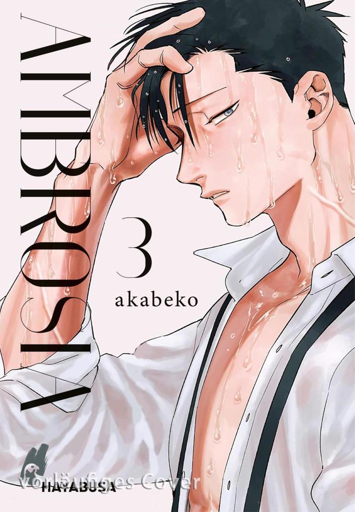 Produktbild: Ambrosia 3 | Akabeko