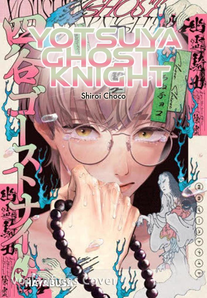 Produktbild: Yotsuya Ghost Knight | Choco Shiroi