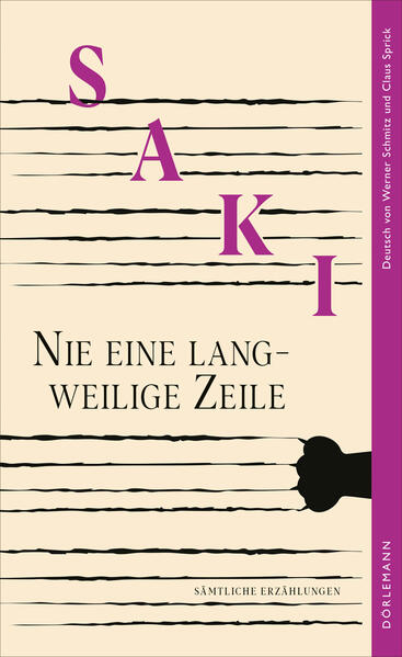 Produktbild: Nie eine langweilige Zeile | Saki