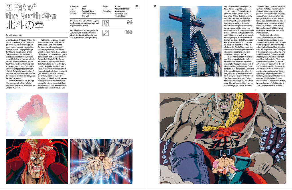 Weitere Ansicht: Anime - Der ultimative Guide | Joe O'Connell