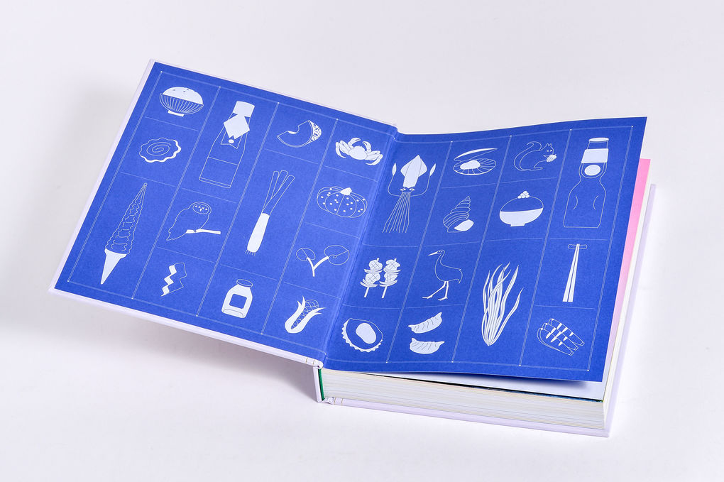 Weitere Ansicht: JAPAN, Hokkaid das kulinarische Paradies | Tim Anderson