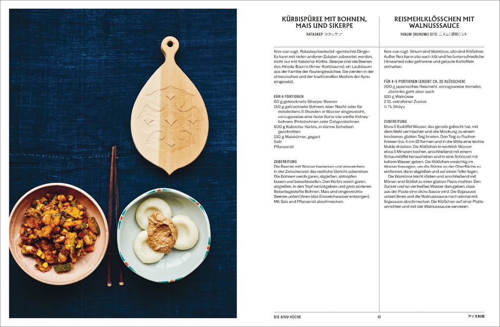 Weitere Ansicht: JAPAN, Hokkaid das kulinarische Paradies | Tim Anderson