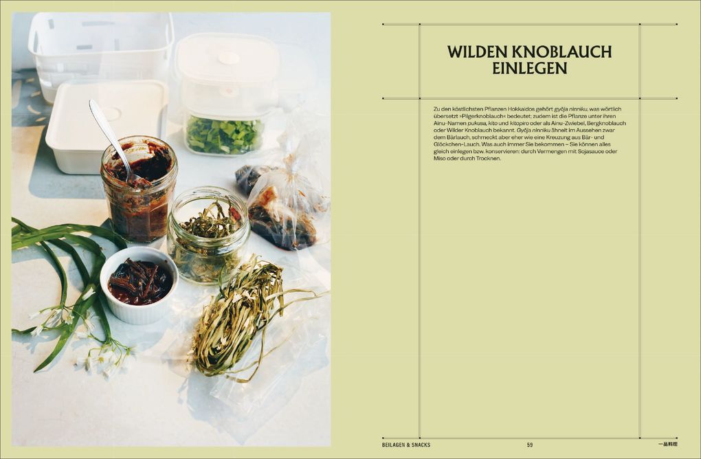 Weitere Ansicht: JAPAN, Hokkaid das kulinarische Paradies | Tim Anderson