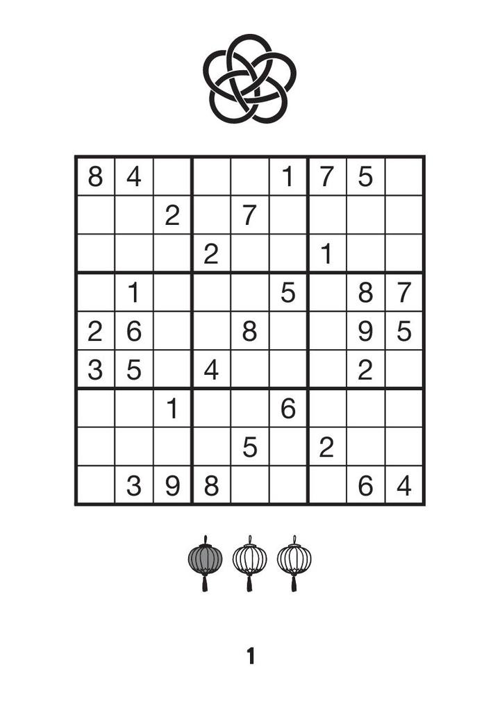 Weitere Ansicht: Sudoku Großdruck Band 2