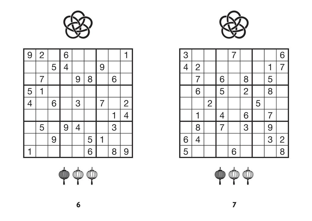 Weitere Ansicht: Sudoku Großdruck Band 2