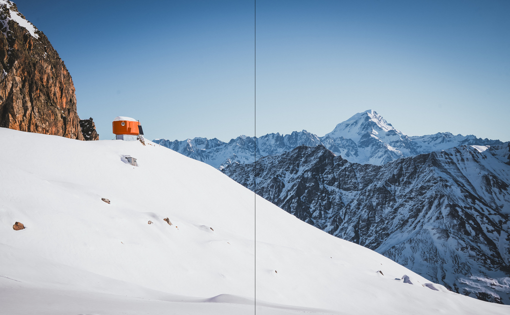 Weitere Ansicht: Alpine Refuges | Iris Hempelmann