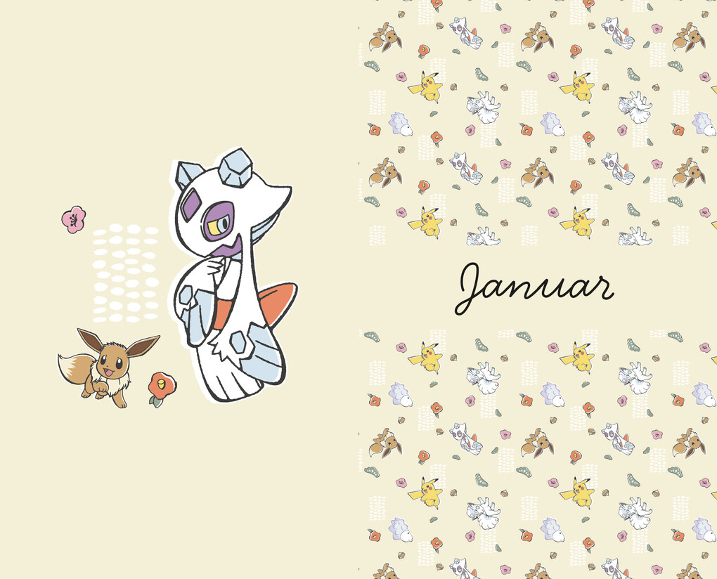 Weitere Ansicht: Pokémon: Wochenplaner 2026 | Pokémon, Panini