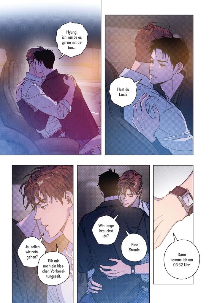 Weitere Ansicht: Semantic Error 4 | J. Soori