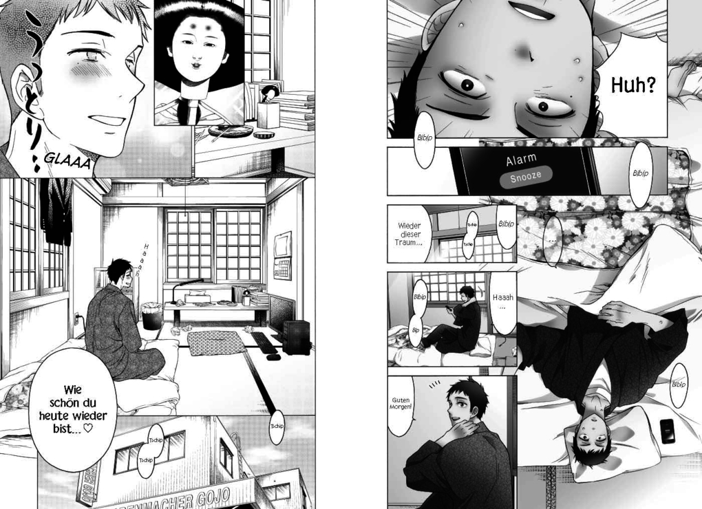 Weitere Ansicht: More than a Doll - Einstiegsbundle | Shinichi Fukuda