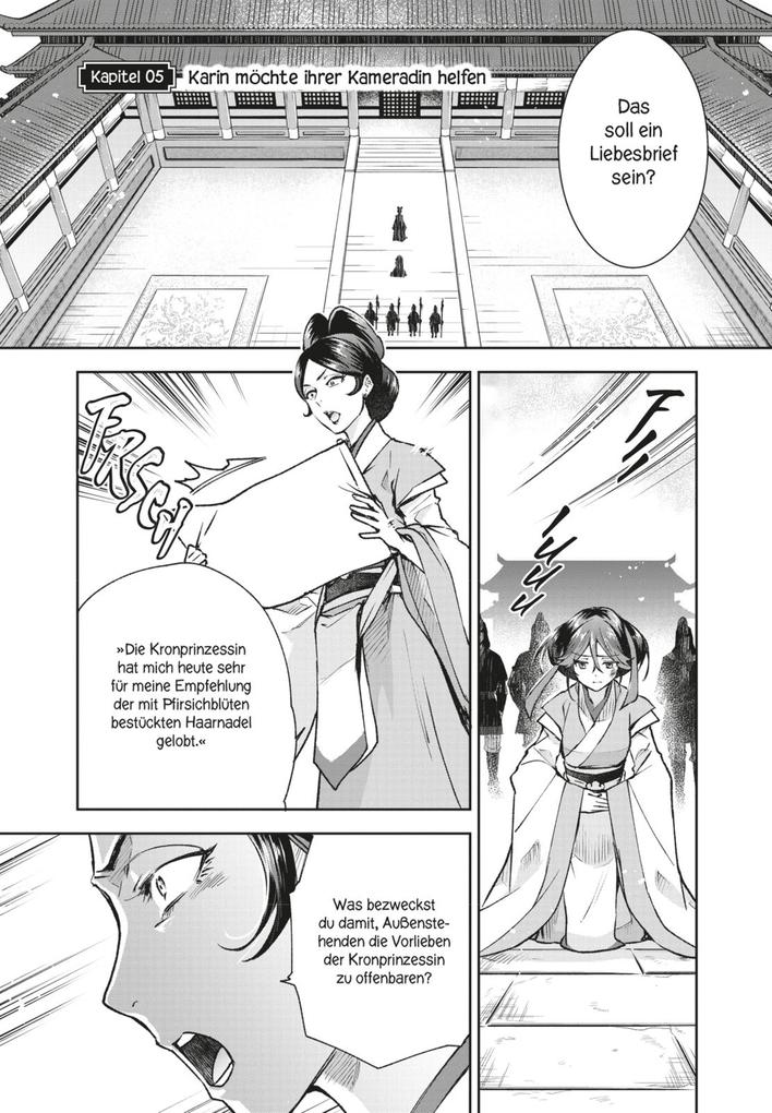 Weitere Ansicht: Der Palast der Assassinen 2 | Tabasa Iori