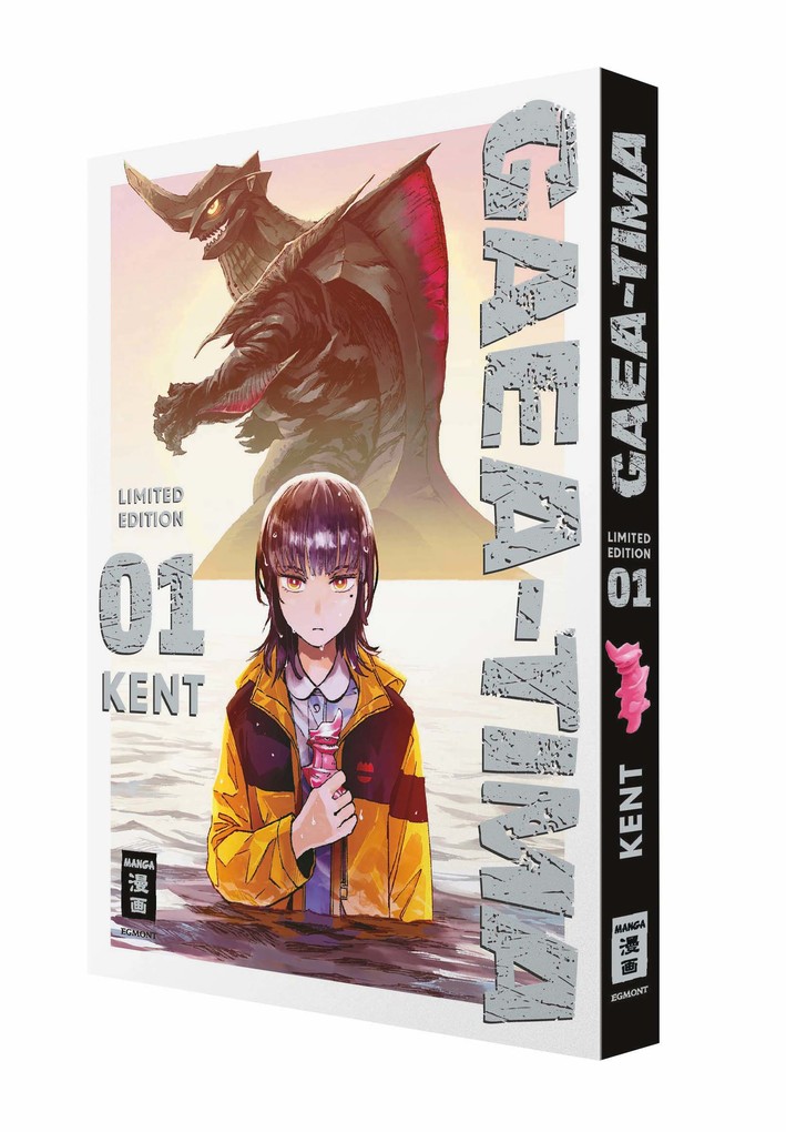 Weitere Ansicht: Gaea-Tima 01 - Limited Edition | KENT