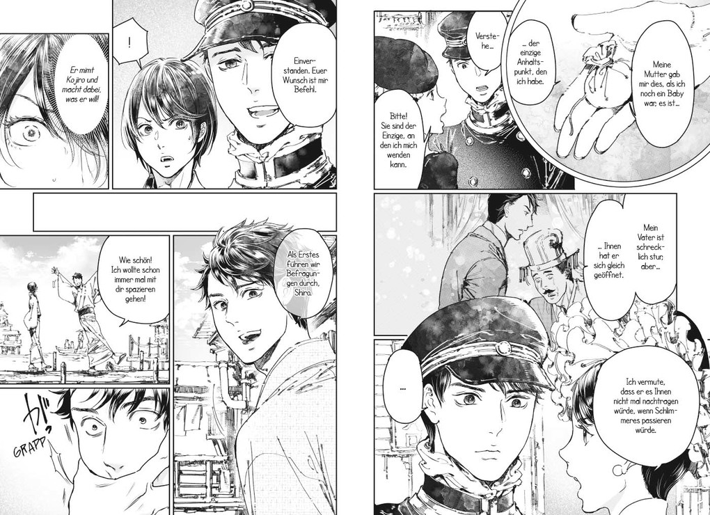 Weitere Ansicht: Adekan 19 | Tsukiji Nao