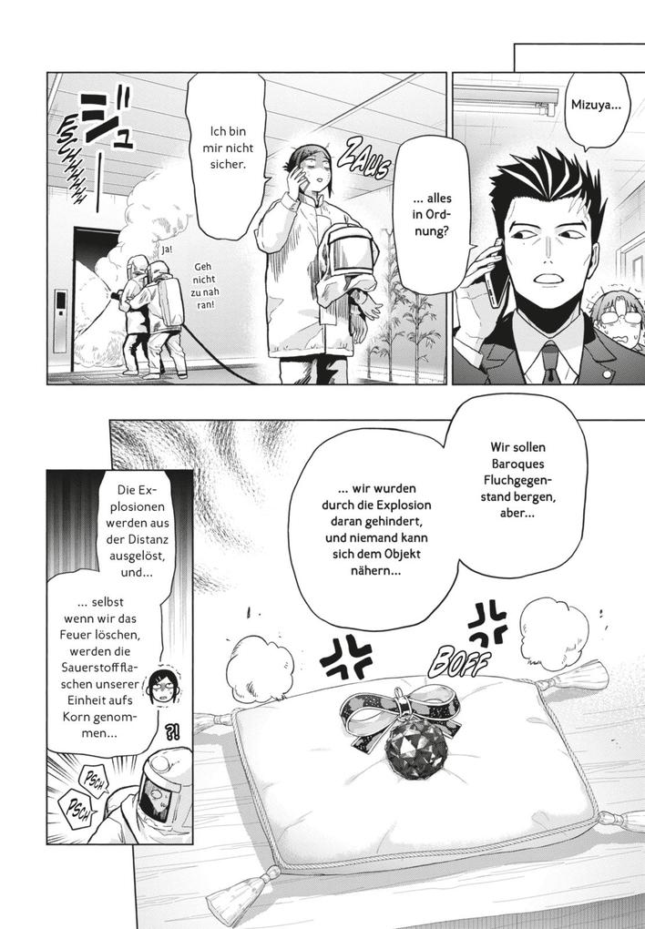 Weitere Ansicht: My Dear Curse-casting Vampiress 7 | Chisaki Kanai