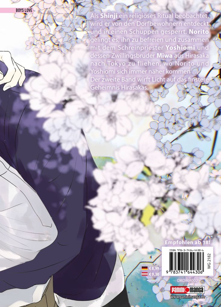 Weitere Ansicht: Im Schleier der Nacht 02 | Fumi Tsuyuhisa