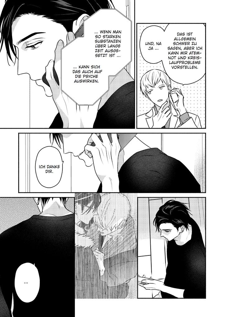 Weitere Ansicht: Im Schleier der Nacht 02 | Fumi Tsuyuhisa