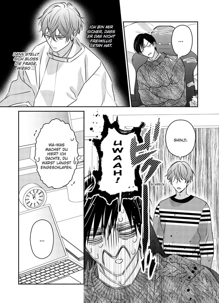 Weitere Ansicht: Im Schleier der Nacht 02 | Fumi Tsuyuhisa