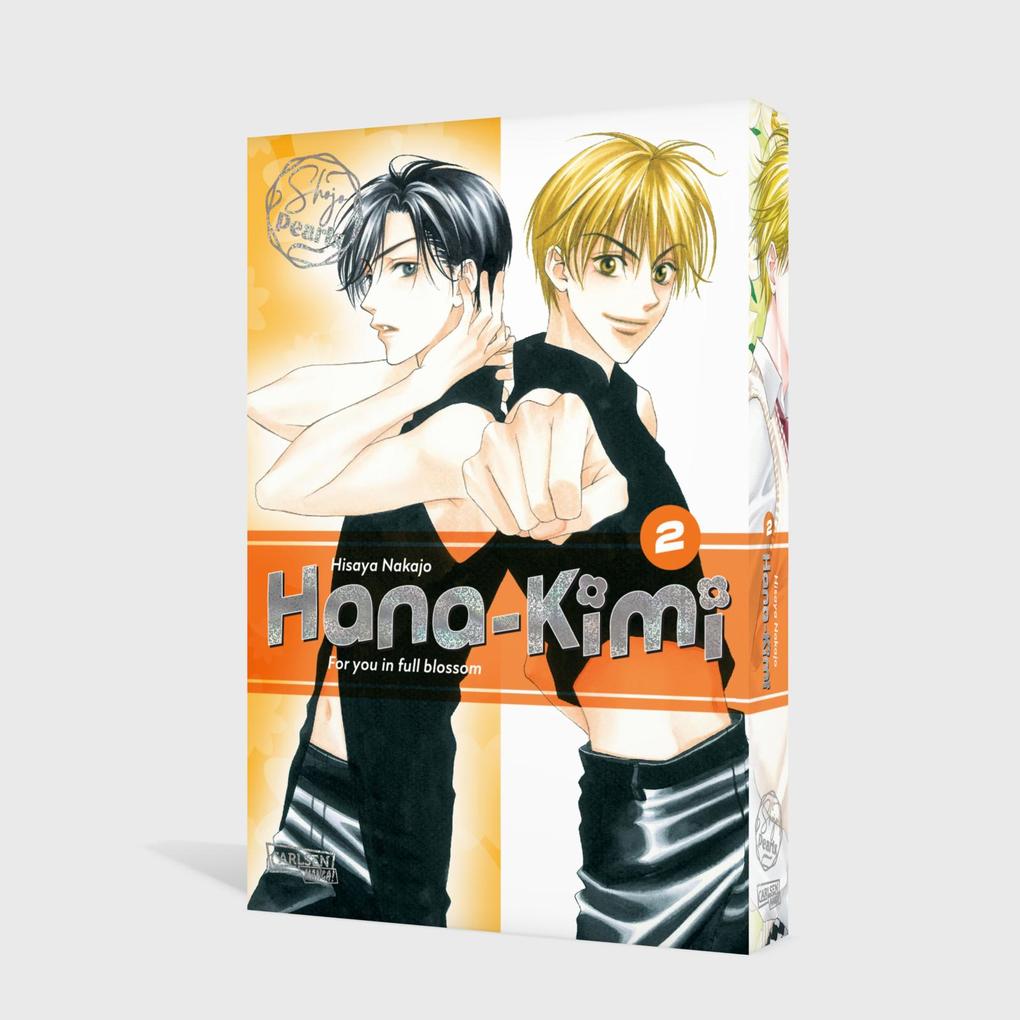 Weitere Ansicht: Hana-Kimi Pearls 2 | Hisaya Nakajo