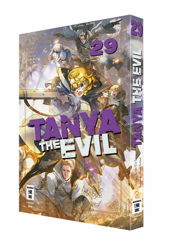 Weitere Ansicht: Tanya the Evil 29 | Chika Tojo, Carlo Zen