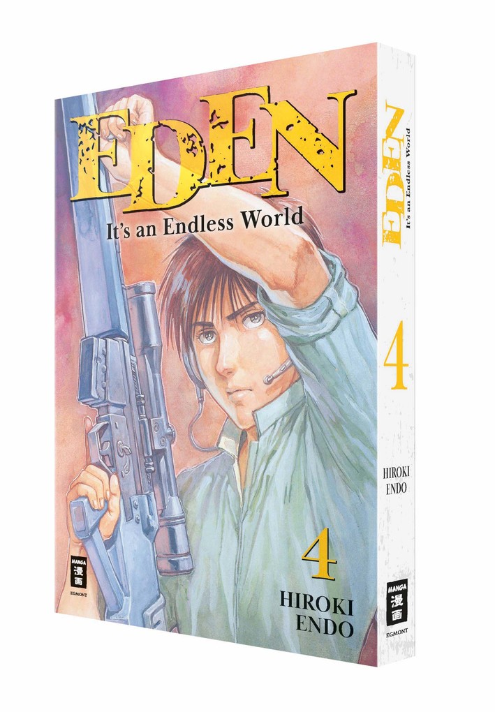 Weitere Ansicht: Eden 04 | Hiroki Endo
