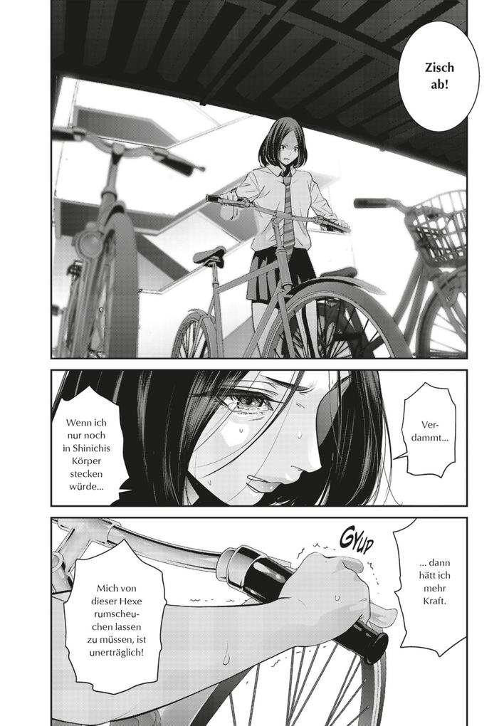 Weitere Ansicht: Futari Switch 4 | Akira Hiramoto