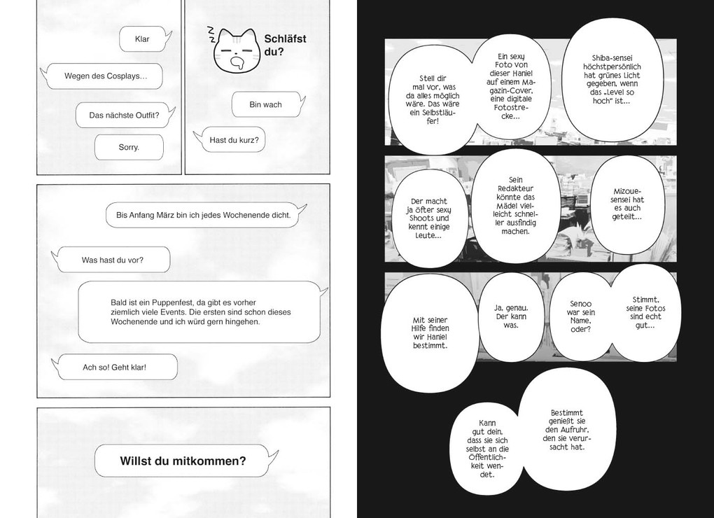 Weitere Ansicht: More than a Doll 14 | Shinichi Fukuda