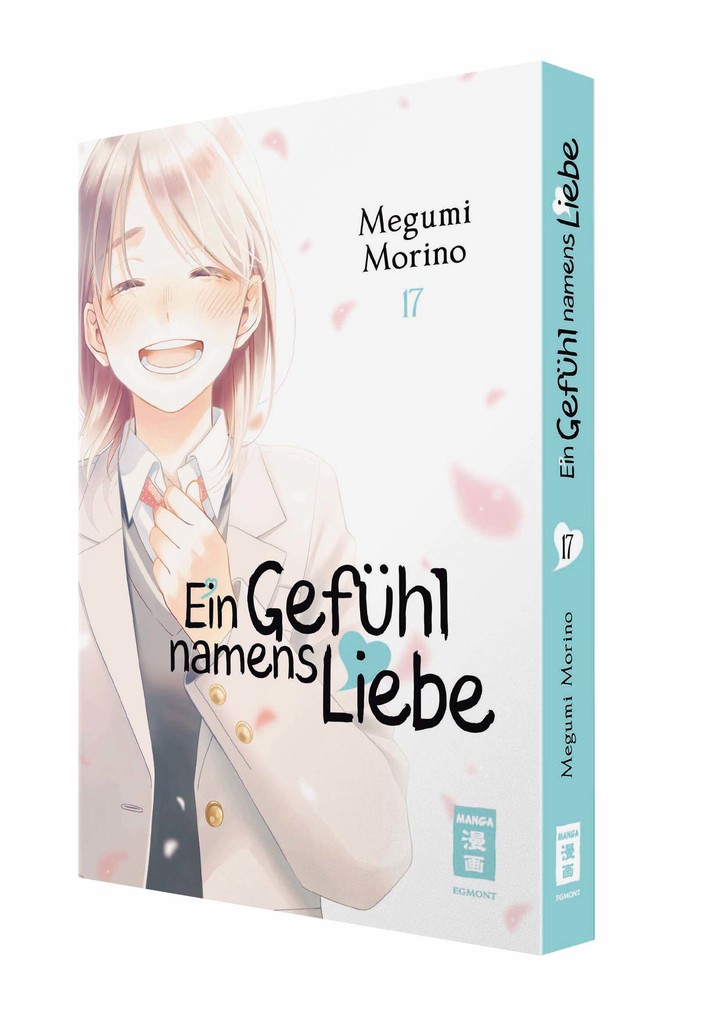 Weitere Ansicht: Ein Gefühl namens Liebe 17 | Megumi Morino