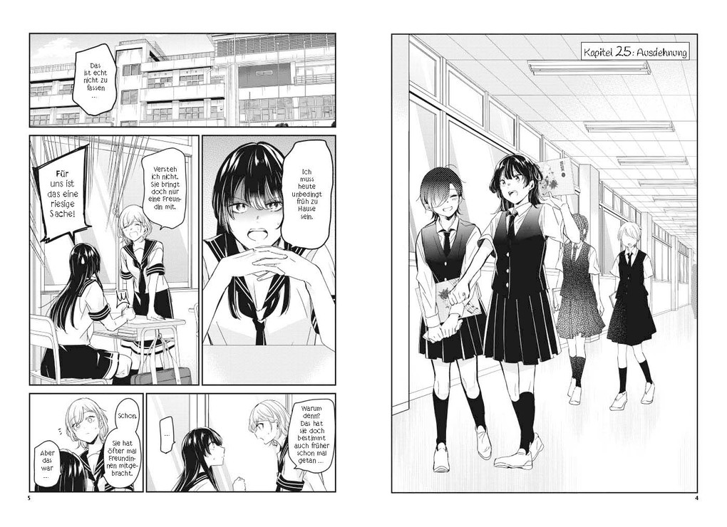 Weitere Ansicht: Der Mond in einer Regennacht 07 | Kuzushiro