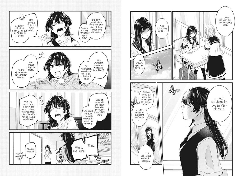 Weitere Ansicht: Der Mond in einer Regennacht 07 | Kuzushiro