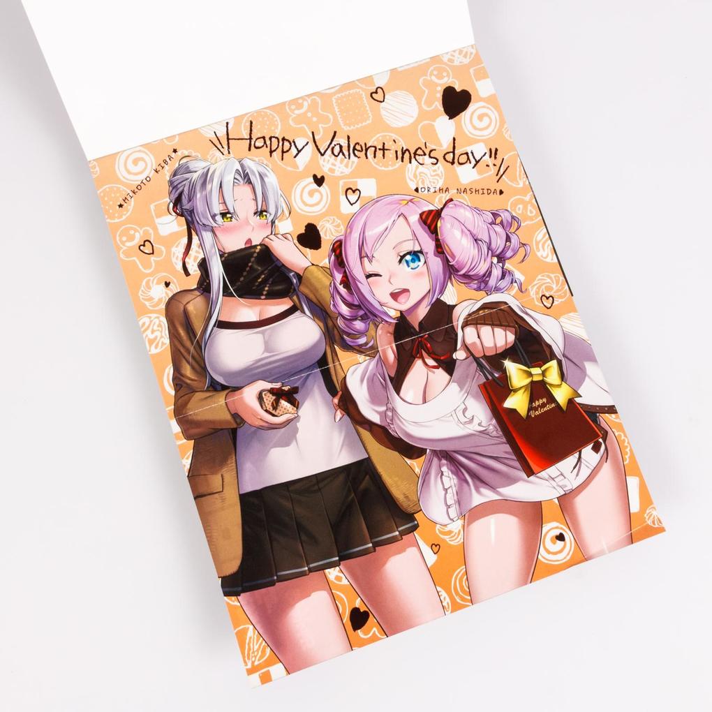 Weitere Ansicht: Triage X 28 | Shouji Sato