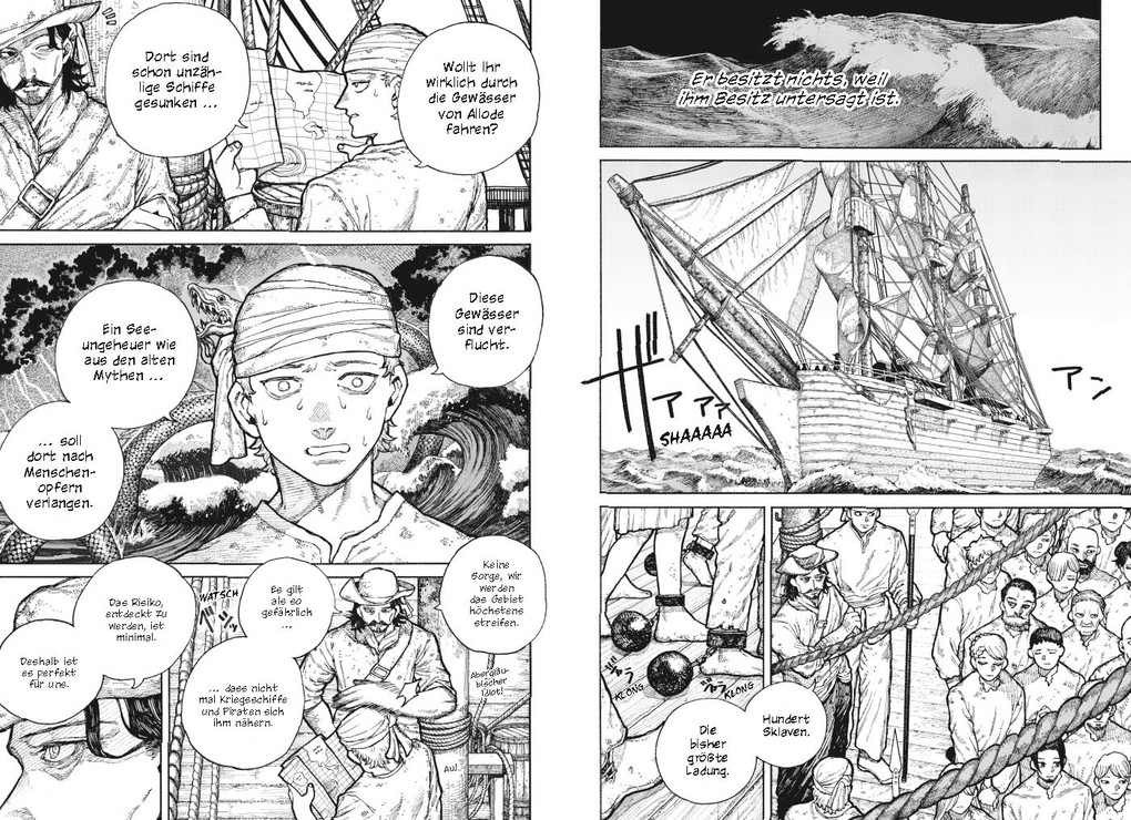 Weitere Ansicht: Centuria 01 | Tohru Kuramori