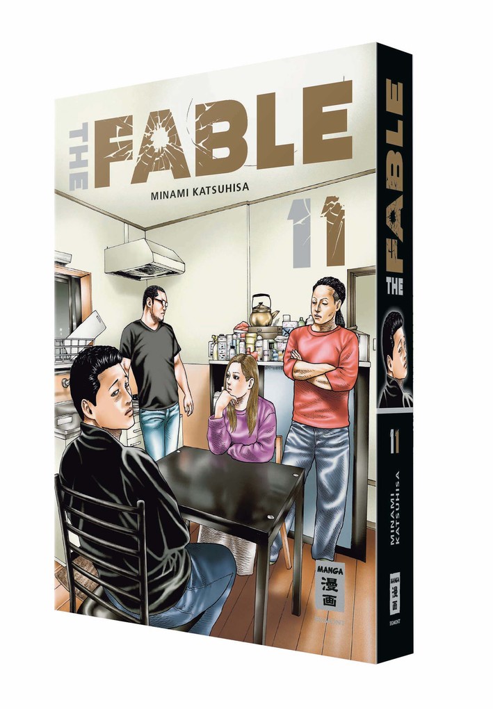 Weitere Ansicht: The Fable 11 | Katsuhisa Minami