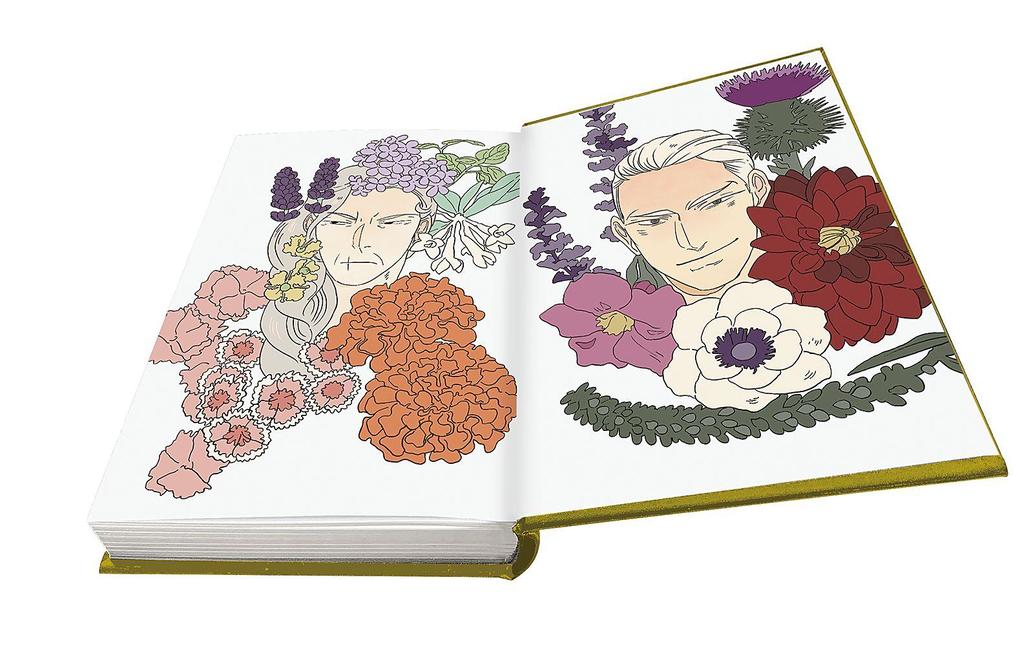 Weitere Ansicht: Die Chroniken der Unterwelt. City of Ashes | Cassandra Clare