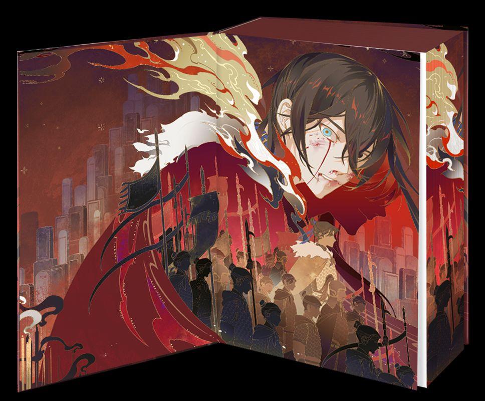 Weitere Ansicht: Remnants of Filth. Buch 3 | Rou Bao Bu Chi Rou