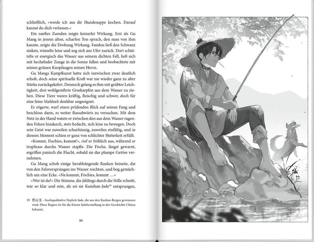 Weitere Ansicht: Remnants of Filth. Buch 3 | Rou Bao Bu Chi Rou