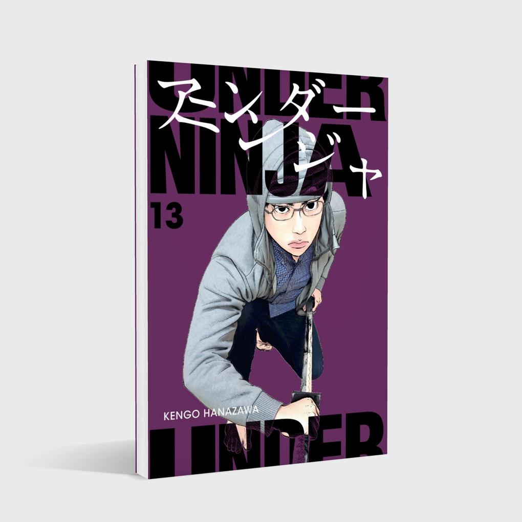 Weitere Ansicht: Under Ninja 13 | Kengo Hanazawa