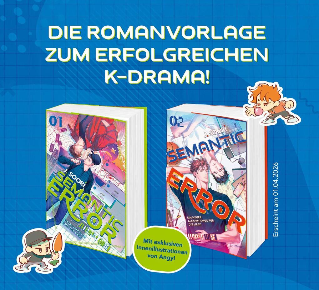 Weitere Ansicht: Semantic Error 01 | J. Soori