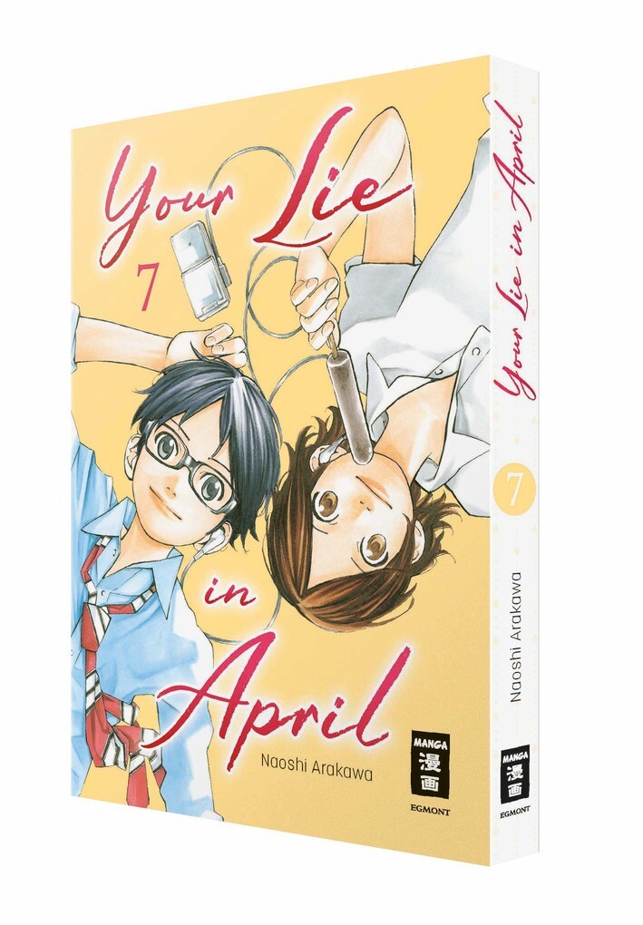 Weitere Ansicht: Your Lie in April 07 | Naoshi Arakawa