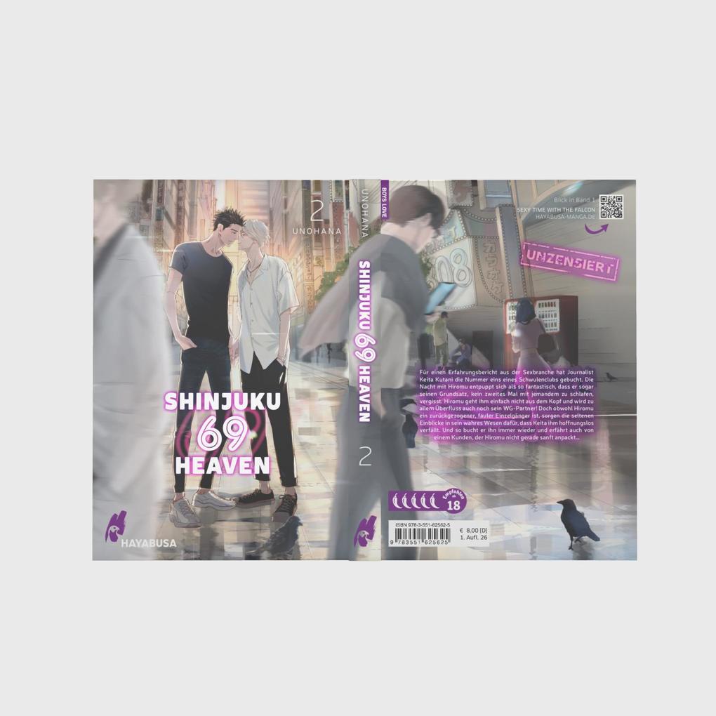 Weitere Ansicht: Shinjuku 69 Heaven 2 | Unohana