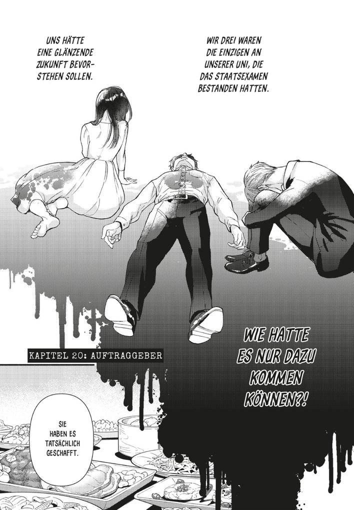 Weitere Ansicht: The Innocent Game 3 | Ritsuto Igarashi, Yumuko Tsuka