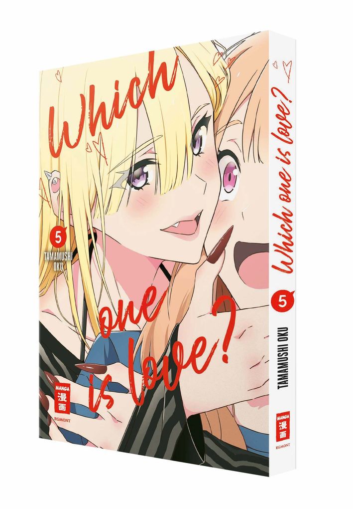 Weitere Ansicht: Which One Is Love? 05 | Tamamushi Oku