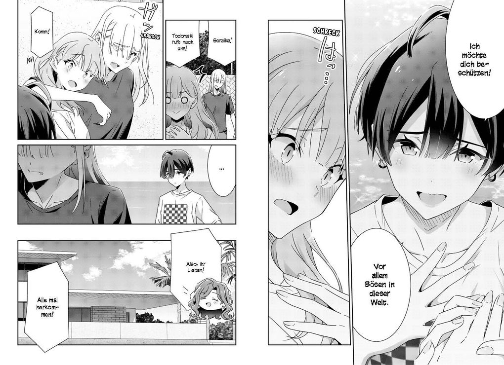 Weitere Ansicht: Which One Is Love? 05 | Tamamushi Oku