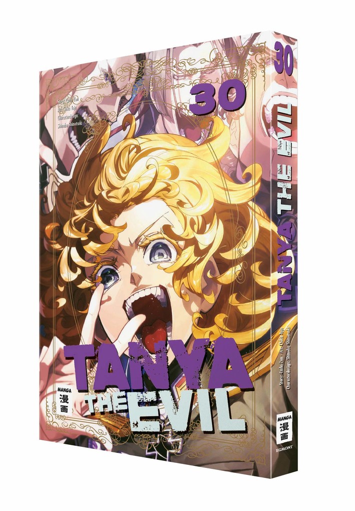 Weitere Ansicht: Tanya the Evil 30 | Chika Tojo, Carlo Zen