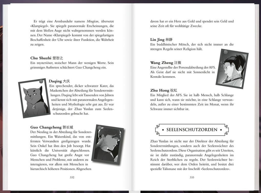 Weitere Ansicht: Guardian 2. Gesandter der Unterwelt | Priest